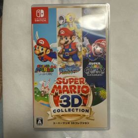 スーパーマリオ 3Dコレクション(動作確認済み)