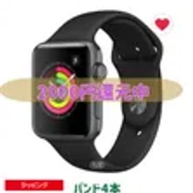 Apple Watch 3 42㎜ 中古備品 ＋ バンド4点付