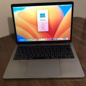 Macbook Pro 2017 i5/16GB/256GB