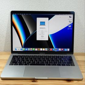 Apple MacBook Pro 13インチ 2017 i5/8GB/120