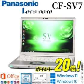 【軽量モバイル】中古 ノート 人気商品 Panasonic Let's note CF-SV7 レッツノート 中古パソコン ノートpc メモリ8GB M.2 SSD256GB Windows11 Windows10 Office2019付き 第8世代Core i5 WiFi Bluetooth Webカメラ モバイルPC ギフト 在宅 アキデジタル