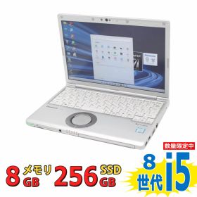 良品 フルHD 12.1インチ Panasonic Let's note CF-SV7 / Windows11/ 高性能 第8世代Core i5-8350u/ 8GB/ 爆速256GB-SSD/ カメラ/ 無線/ リカバリ/ Office付き/ Win11【中古ノートパソコン 中古パソコン 中古PC】税込送料無料 あす楽対応 即日発送