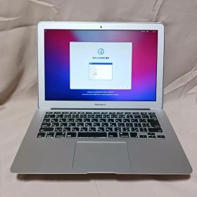 MacBook Air (13-inch, 2017) A1466＋α 外観美観