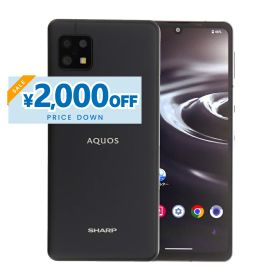 【2,000円引きSALE】【中古】 Sharp Aquos Sense6s SH-RM19s 64GB SIMフリー [Aランク] 中古スマホ 中古 スマホ スマートフォン 本体 保証付き 端末 美品 即日発送 楽天モバイル