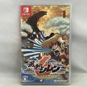 ニンテンドースイッチ 不思議のダンジョン 風来のシレン6 とぐろ島探検録