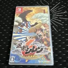 Switch 不思議のダンジョン 風来のシレン6 とぐろ島探検録