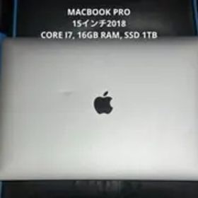 YJGH6 MACBOOK PRO 15インチ 2018