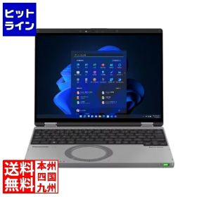 【お買い物マラソン】1/16 AM1:59まで パナソニック Let’s note QR4 法人モデル(Core i5-1345U/16GB/SSD256GB/光学ドライブなし/Win11Pro/Officeなし/12.4型/指紋/タッチパネル/バッテリー標準) CF-QR4RD7AS