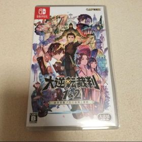 大逆転裁判 1&2 Nintendo Switch