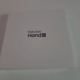 シュリンク未開封 Rakuten Hand 5G アンドロイド11 シムフリー、
