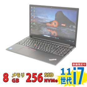 フルHD 15.6インチ 中古美品 Lenovo ThinkPad E15 Gen2 Type-20TE / Windows11/ 卓越性能 第11世代Core i7-1165G7/ 8GB/ 爆速NVMe式256GB-SSD/ カメラ/ 無線Wi-Fi6/ Office付き/ Win11【中古ノートパソコン 中古パソコン 中古PC】税込送料無料 あす楽対応 当日発送