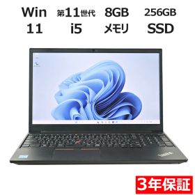 【ポイント20倍】LENOVO THINKPAD E15 GEN 2 20TE-S04G00 中古パソコン ノート A4 Windows 11 Pro 無線LAN Core i5 中古 3年保証 ポイント10-20倍