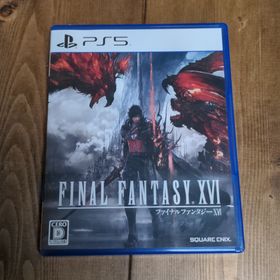スクウェアエニックス(SQUARE ENIX)のファイナルファンタジーXVI PS5(家庭用ゲームソフト)