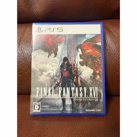 スクウェアエニックス(SQUARE ENIX)のファイナルファンタジーXVI PS5(家庭用ゲームソフト)