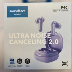 Anker Soundcore P40i ワイヤレスイヤホン パープル