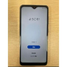 ギャラクシー(Galaxy)の未利用に近い Galaxy A20 SIMフリー 64GB SCV46(スマートフォン本体)