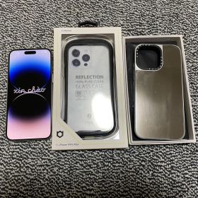 Apple iPhone 14 Pro Max シルバー 本体 128G