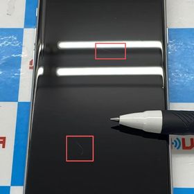 iPhoneSE 第2世代 64GB ホワイト MHGQ3J/A SoftBank版SIMフリー