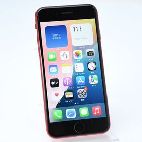 SIMフリー iPhone SE 第２世代 64GB レッド