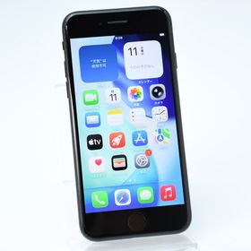 【液晶美品】SIMフリー iPhone SE 第２世代 64GB ブラック