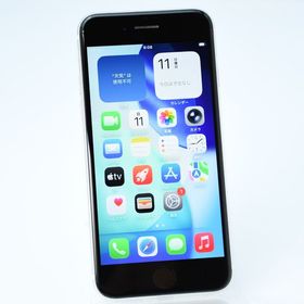 【液晶美品】docomo SIMフリー iPhone SE 第２世代 64GB ホワイト