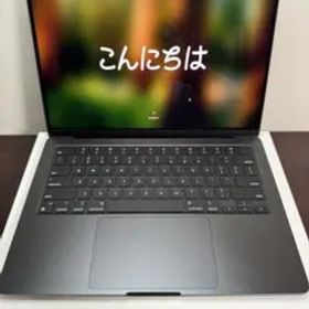 MacBook Pro 2024。14インチ。M4。16GB。512GB