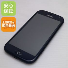フジツウ(富士通)の新品同様 F-42A らくらくスマートフォン ネイビー M555(スマートフォン本体)