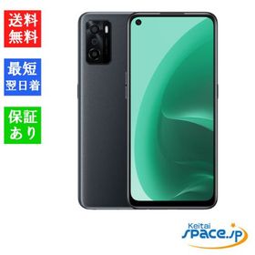 [Quality Shop]未開封OPPO A55s 5G black