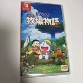 ドラえもん のび太の牧場物語