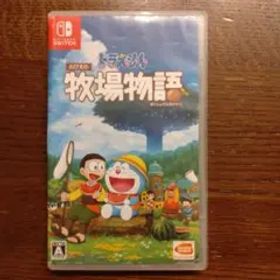 ドラえもん のび太の牧場物語