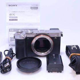 【7,926回 極美品】SONY α7C ボディ シルバー ILCE-7C フルサイズ ミラーレス一眼カメラ