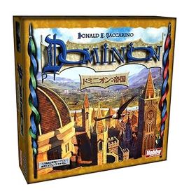 【中古】ホビージャパン ドミニオン拡張セット 帝国 (Dominion: Empires) 日本語版 (2-4人用 30分 13才以上向け) ボードゲーム