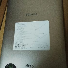 【Huawei】dtab Compact d-01JとmicroSD 128GB