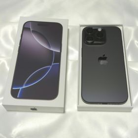 アップル(Apple)のiPhone16 Pro 128GB ブラックチタニウム中古 美品(スマートフォン本体)