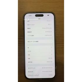 アイフォーン(iPhone)の海外版iPhone 16 Pro Max 256GB,美品,バッテリー100％(スマートフォン本体)