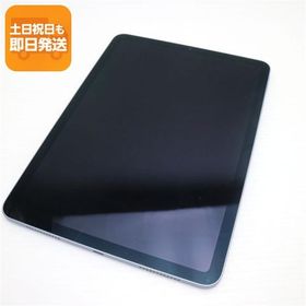 iPad Air 10.9 (2020年、第4世代) 新品 42,570円 中古 27,500円