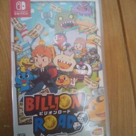 ビリオンロード Switchソフト