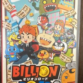 BILLION ROAD (ビリオンロード) Nintendo Switch