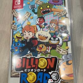 ビリオンロード Switch