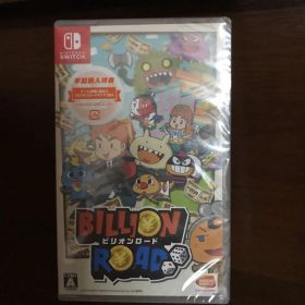 ビリオンロード☆新品未開封品