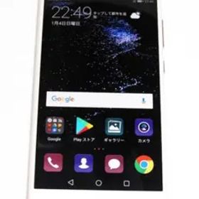 良品 HUAWEI P10 lite WAS-LX2J ピンク SIMフリー