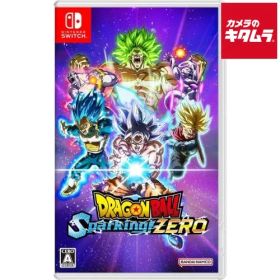 【新品】バンダイ 【Switch】 ドラゴンボール Sparking! ZERO パッケージ版