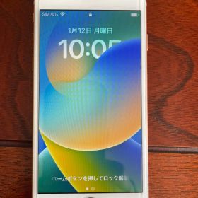 Apple iPhone 8 GOLD 64GB 本体