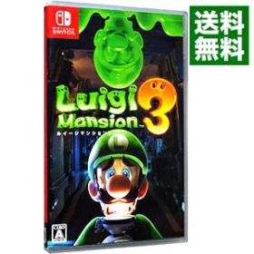 【中古】Switch ルイージマンション3