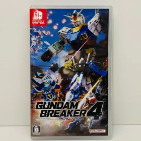 【飾磨店】 中古 BANDAI NAMCO | バンダイナムコ ゲームソフト 通常）ガンダムブレイカー４ Nintendo Switch アクション 2024年製 HAC-P-A3QSA 【646】