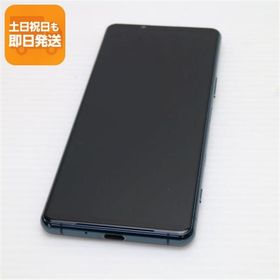 美品 Xperia 5 III SOG05 グリーン スマホ 白ロム 本体 即日発送 土日祝発送OK あすつく