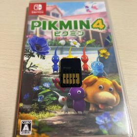 ピクミン4