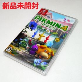 ピクミン4 SWITCH 新品未開封