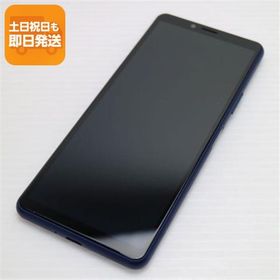 新品同様 SO-41A Xperia 10 II ブルー スマホ 白ロム 中古 あすつく 土日祝発送OK