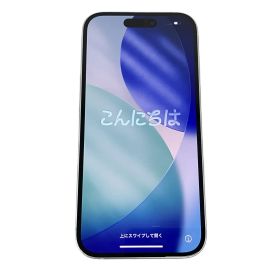 Apple MTML3J/A iPhone 15 128GB スマホ 6.1インチ バッテリー最大容量 91% SIMフリー 中古 K10790966